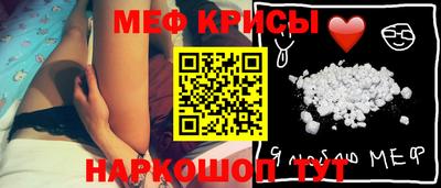 марихуана Старая Купавна