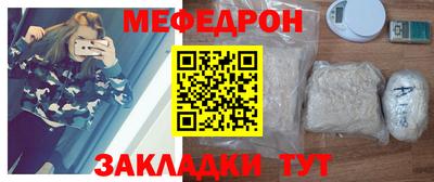 марихуана Старая Купавна