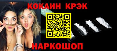 героин Среднеуральск