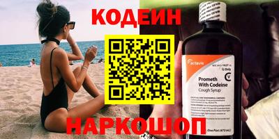 mdpv Ставрополь