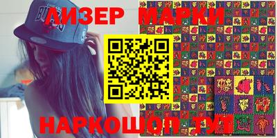 mdpv Ставрополь