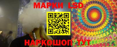 mdpv Ставрополь