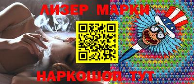 mdpv Славгород