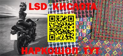 героин Среднеуральск