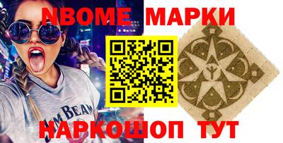 mdpv Славгород