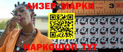 героин Среднеуральск