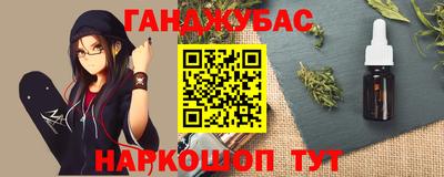mdpv Ставрополь