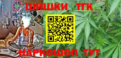 mdpv Ставрополь