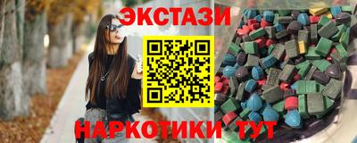 героин Среднеуральск