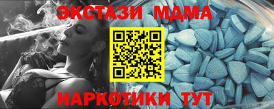 героин Среднеуральск