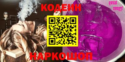mdpv Славгород
