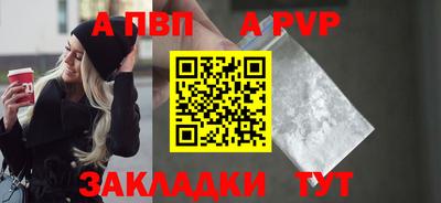 героин Среднеуральск