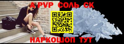 героин Среднеуральск