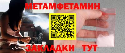 героин Среднеуральск