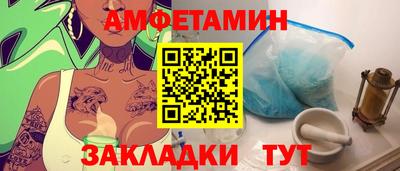 mdpv Славгород