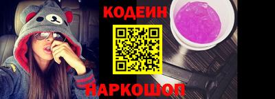 mdpv Ставрополь