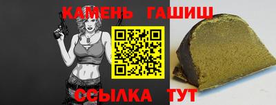 героин Среднеуральск