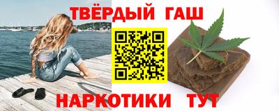 mdpv Ставрополь