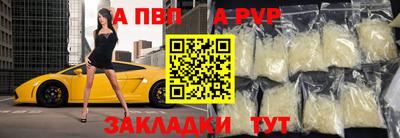 героин Среднеуральск